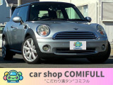 BMW MINI ミニ