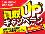 アルト S 4WD あんしん保証 スズキセーフティサポート
