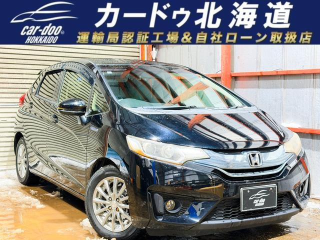フィット1.5 ハイブリッド Fパッケージ 4WD防錆塗装TVナビBカメ