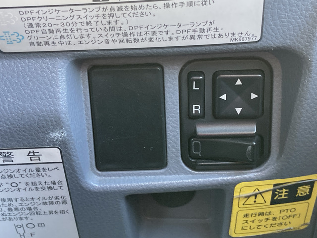 三菱ふそう キャンター_画像90