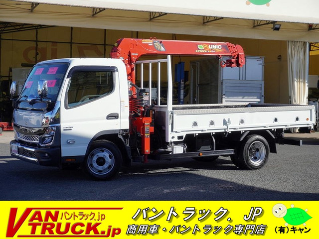 キャンター クレーン カスタム ワイドロング 4段 ラジコン