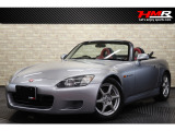 【中古車情報】ホンダ S2000 2.0 TEIN車高調 オプションBBSアルミ の中古車詳細（走行距離：6.6万km、カラー：シルバー、販売地域：東京都西多摩郡瑞穂町箱根ケ崎東松原）