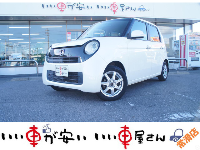 N-ONE G Lパッケージ 禁煙☆CD☆スマキー☆社外AW