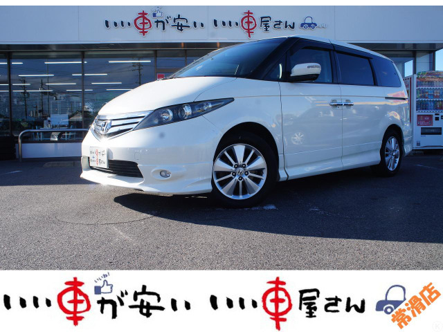 エリシオン2.4 G エアロ HDDナビ スペシャルパッケージ禁煙☆ナビ☆TV☆電動スライド☆ETC