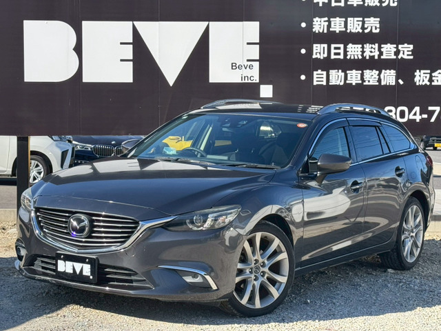 アテンザワゴン2.2 XD プロアクティブ