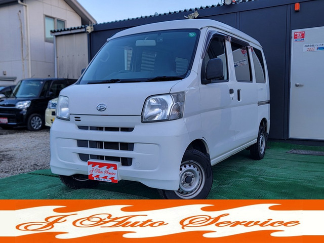 ハイゼットカーゴデラックス ハイルーフ4速AT PW 前後ドラレコ 車検整備付