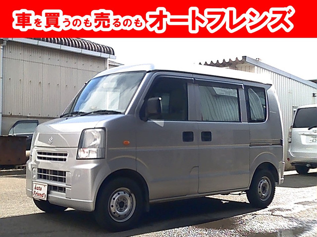 エブリイ PA ハイルーフ 軽自動車安心保証整備車検2年付格安関西