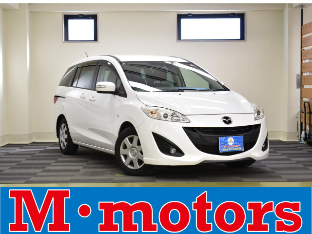 プレマシー2.0 20C スカイアクティブETC ナビ フルセグTV バックカメラ