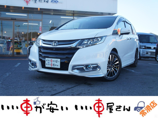 オデッセイ2.4 アブソルート禁煙☆SD☆TV☆Bカメ☆BT☆ETC