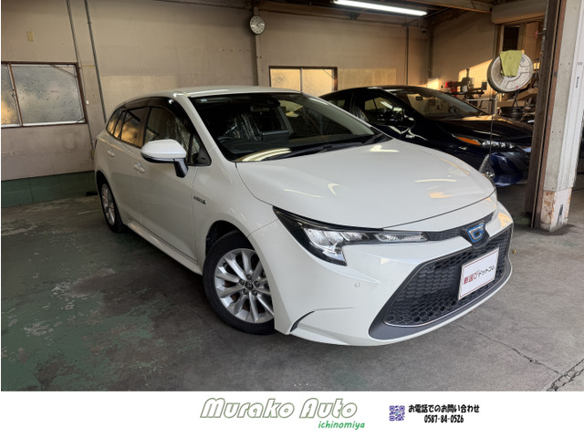 カローラツーリング1.8 ハイブリッド S禁煙・ワンオーナー・9インチDA・DVD