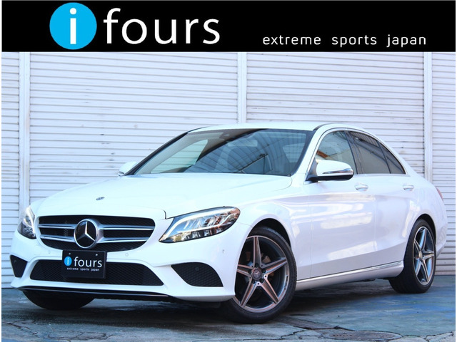 CクラスC180 アバンギャルドレーダーセーフティ ナビ地デジ 18AW