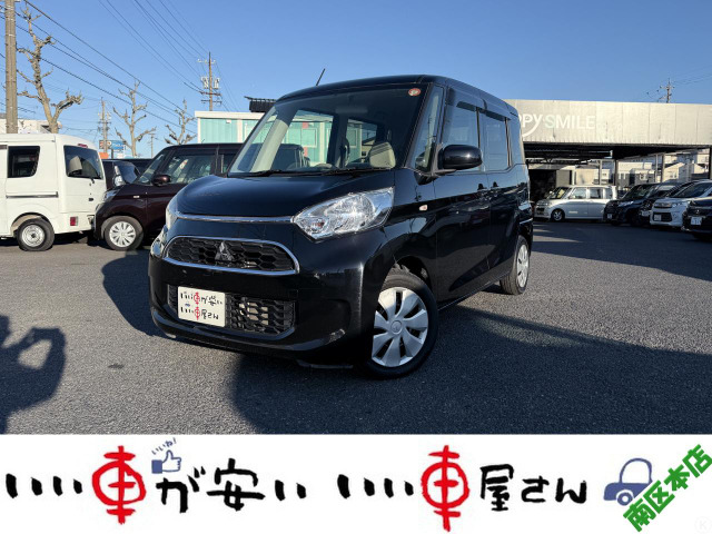 eKスペースM禁煙☆ABS☆寒冷地仕様☆シートヒーター