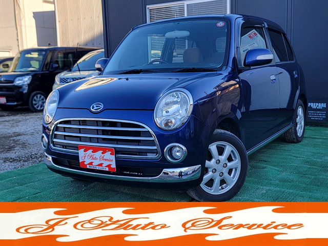 ミラジーノプレミアム LナビフルセグテレビETC車検整備2年付