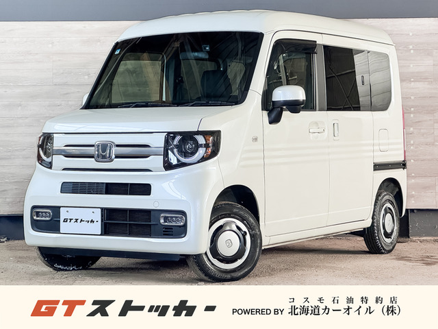 N-VAN+スタイル ファン ターボ ホンダセンシング 4WD純正インターナビ フルセグ バックカメラ