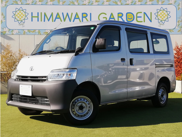 タウンエースバン1.5 DX衝突軽減/LED/オートライト/ETC