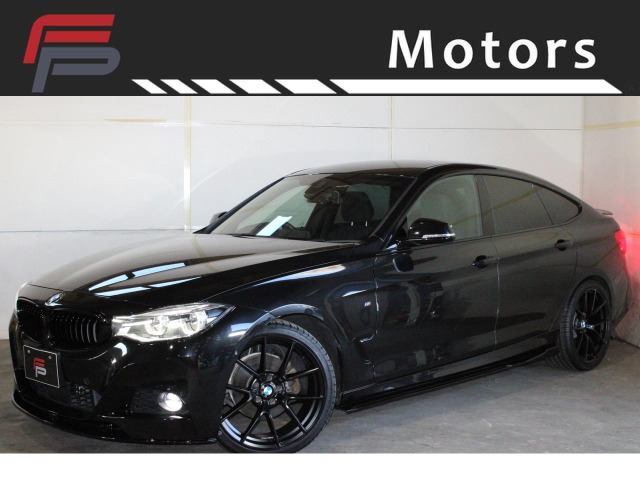 3シリーズグランツーリスモ320i Mスポーツ2年車検付 保証付 乗出し159.8万円