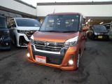 日産 デイズルークス