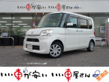 全国納車させて頂きます。遠方のお客様も是非お問い合わせください。格安でご案内させて頂いてます。格安でご案内させて頂いてます。格安でキズ凹み修理できます!