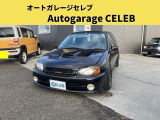 【中古車情報】トヨタ スターレット 1.3 グランツァV CUSCO車高調・FPRボンネット の中古車詳細（走行距離：17.5万km、カラー：ブラック、販売地域：宮城県岩沼市下野郷）