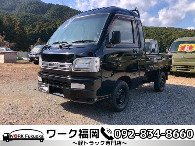 ハイゼットトラックジャンボ 4WD☆軽トラック九州最安値の店☆