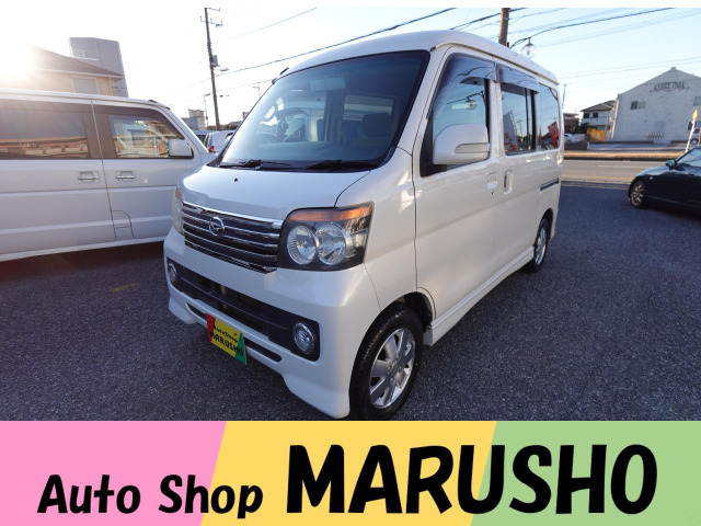 アトレーワゴンカスタムターボ RS リミテッド 4WD純正ナビ左側パワースライドドアワンオーナ