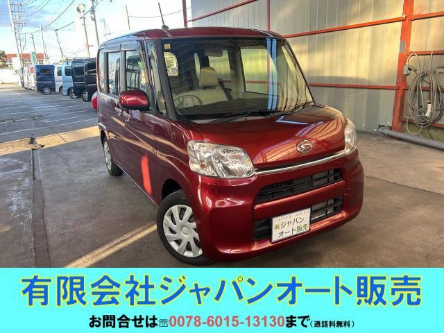 タント L スマートアシスト 非装着車 ナビ/TV リアカメラ ETC