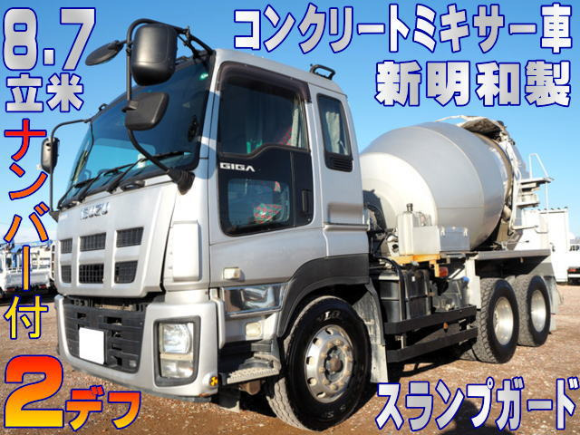 ギガ ミキサー車 2デフ 新明和 ミキサー車スランプガード