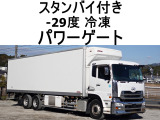 UDトラックス クオン