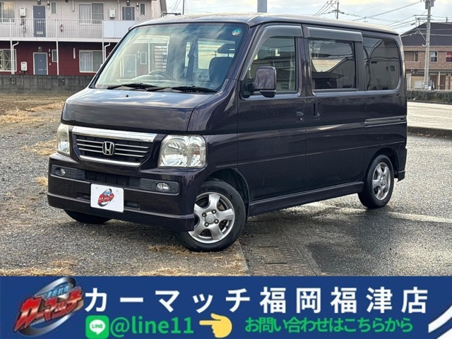 ホンダ バモス 30万円以下の中古車 | 中古車情報・中古車検索なら【車