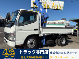 4900cc 2t 2トン 簡易クレーン付 タダノ2t吊り 高床 5速 5MT ディーゼル パワーウインドウ 内外装仕上げ済み 3人乗り 積載2000Kg