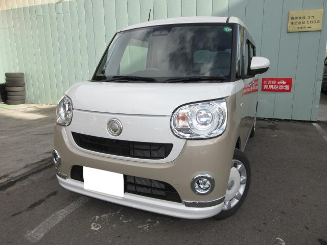 ムーヴキャンバスG メイクアップ VS SAIII美車 二年車検整備付き支払総額138万円