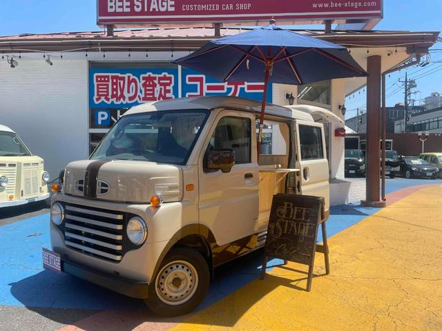 スクラムPC スペシャル ハイルーフカスタム キッチンカー