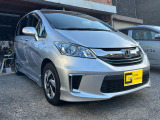 フリードハイブリッド 1.5 プレミアムエディション ☆特別仕様車☆電動スライドドア☆ETC☆