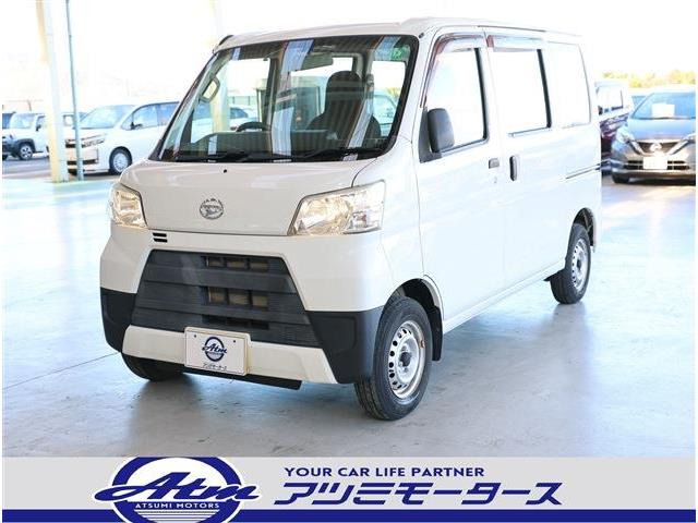 ハイゼットカーゴスペシャル クリーン走行1.5万km