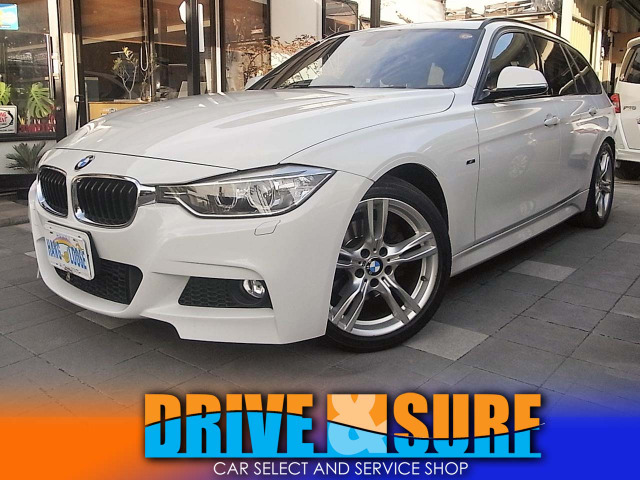 3シリーズツーリング320d ブルーパフォーマンス Mスポーツ