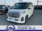 トヨタ ルーミー