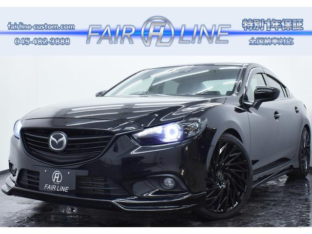 アテンザ2.2 XD Lパッケージ黒革 新品フルエアロ 新品アルミホイール