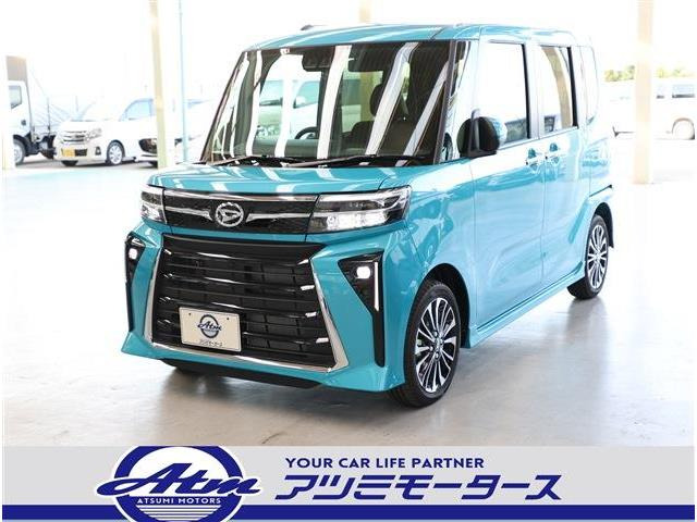 ダイハツ タントカスタム 愛知県の中古車 | 中古車情報・中古車検索