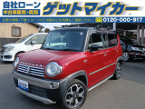 自社ローンで車が買えます!自己破産された方、任意整理された方、年金暮らしの方、パート・アルバイトの方、オートローンに不安がある方は是非ゲットマイカーへお問い合わせ下さい。