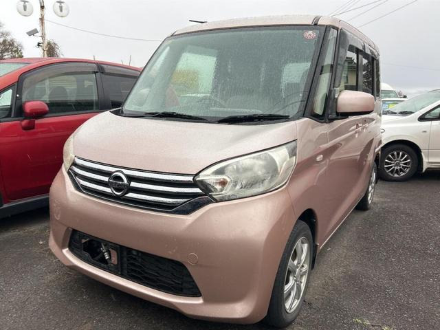 デイズルークスX 4WD全周囲カメラ 両側スライド・片側電動