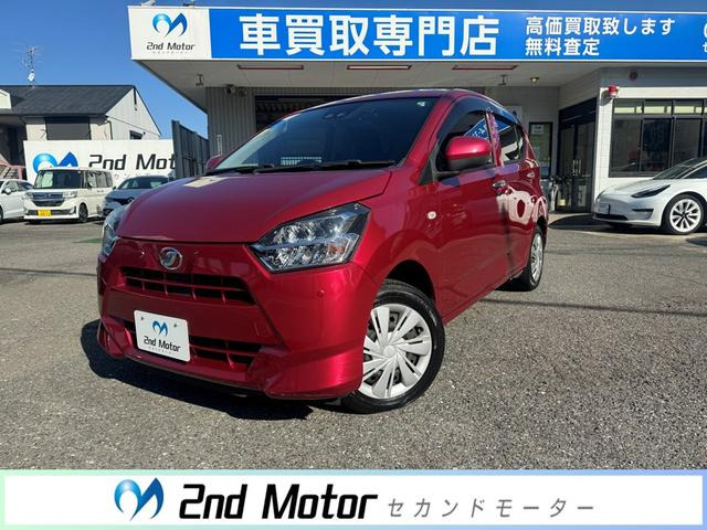 ミライース G SAIII 車検整備付 ドライブレコーダー ETC