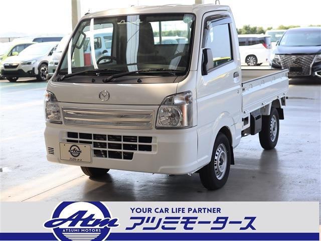 スクラムトラックKC エアコン・パワステAT・セーフサポート・荷台マット