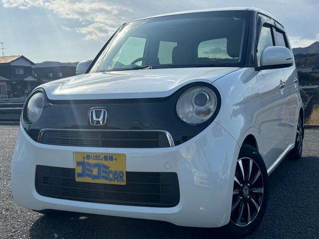 N-ONE G Lパッケージ ☆保証2年付き☆ ダウンサス 社外ナビ