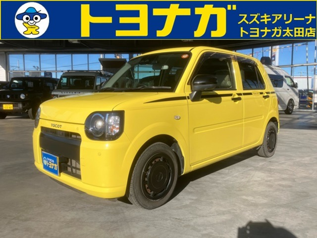 ミラトコットG SAIII7インチメモリーナビ 全方位