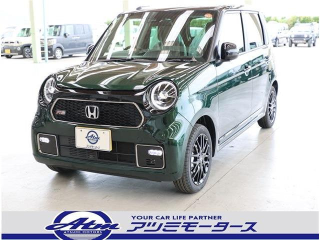 N-ONERS未使用車・2トーン・軽減B