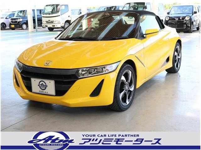 S660 アルファ 軽減ブレーキ・Bカメラ・ETC