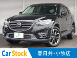 マツダ CX-5