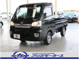 ピクシストラック エクストラ 3方開 フォグ・フル装・キーレス