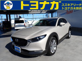 マツダ CX-30