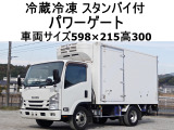いすゞ エルフ
